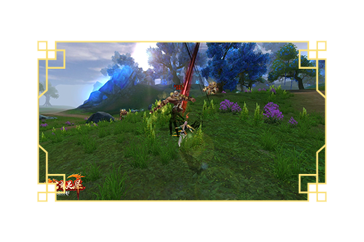 Imagem Reino Oriental